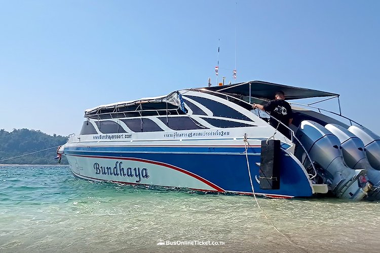 Pak Bara to Koh Lipe - Bundhaya Speed Boat