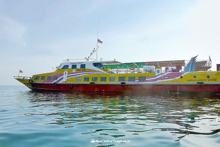 Pak Bara to Koh Lipe - Tigerline Travel