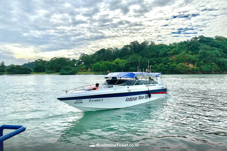 Phuket to Koh Phi Phi - Andaman Wave Master