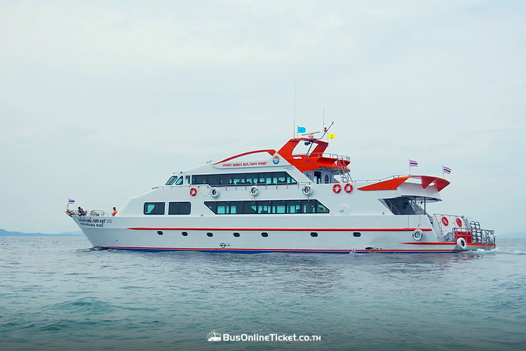 Phuket to Koh Phi Phi - Chureang Travel