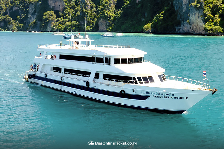 Phuket to Koh Phi Phi - Sea Angel