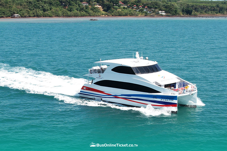 Trat Airport to Koh Kood - Boonsiri High Speed Catamaran