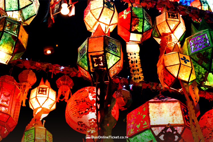 Loy Krathong Lantern