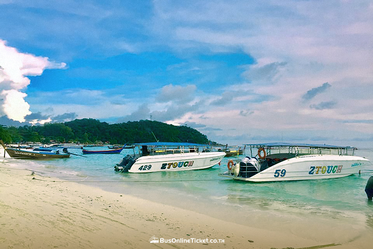 Andaman Sea Tour And Transport