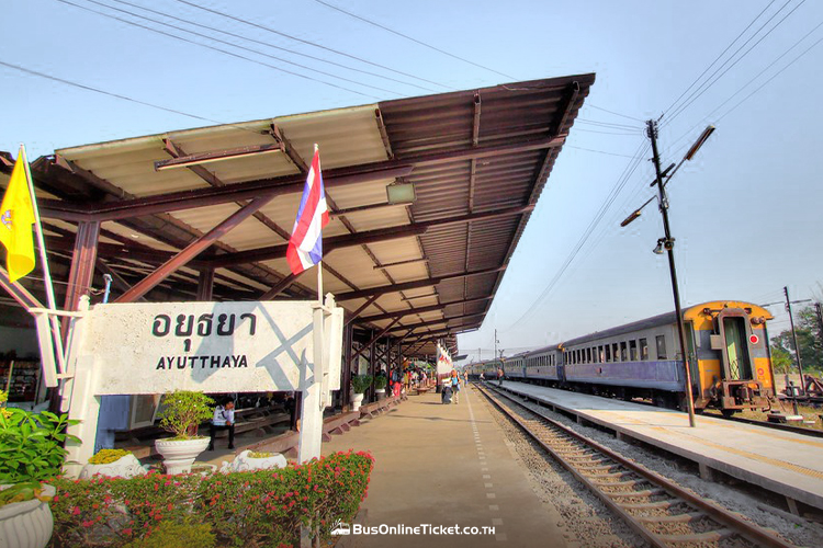 Ayutthaya train