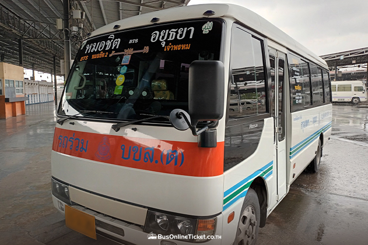 Bus from Bangkok to Ayutthaya