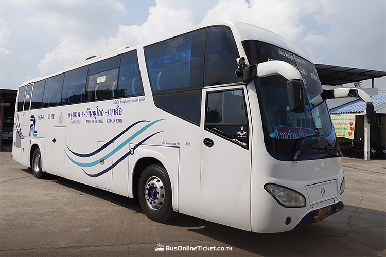 Bus from Bangkok to Phetchabun