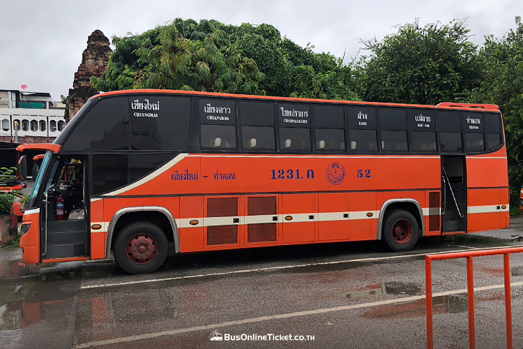 Bus from Chiang Mai to Fang
