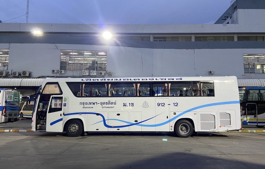 Cherdchai Tour North bus service