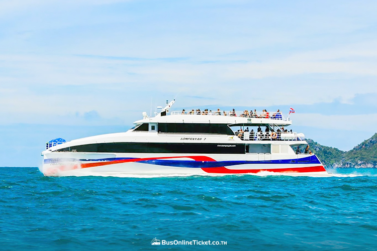 Lomprayah Ferry - Surat Thani to Koh Phangan