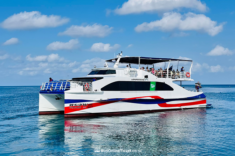 Lomprayah, Koh Phangan