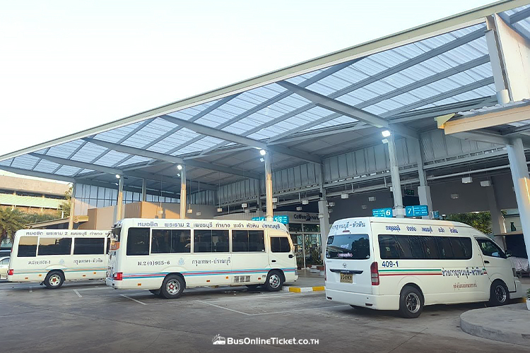 Minibaus and Van to HuaHin