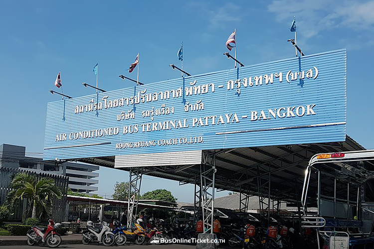 Pattaya North Bus Station