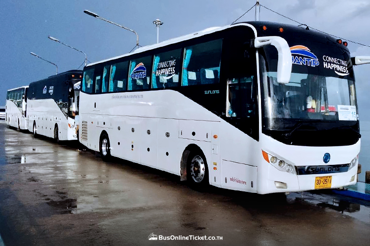 Phantip Travel - Surat Thani to Koh Phangan