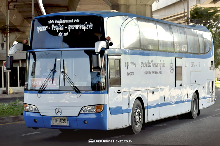 Phitsanulok Yanyon Tour - Bangkok to Sukhothai Historical Park