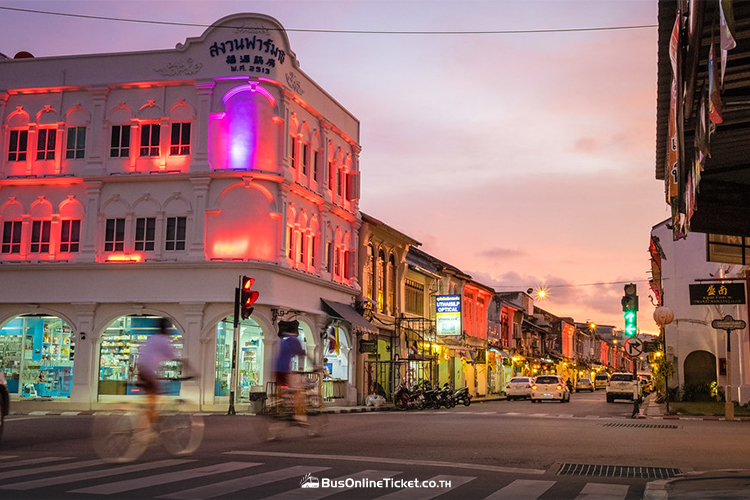 Phuket Old Town
