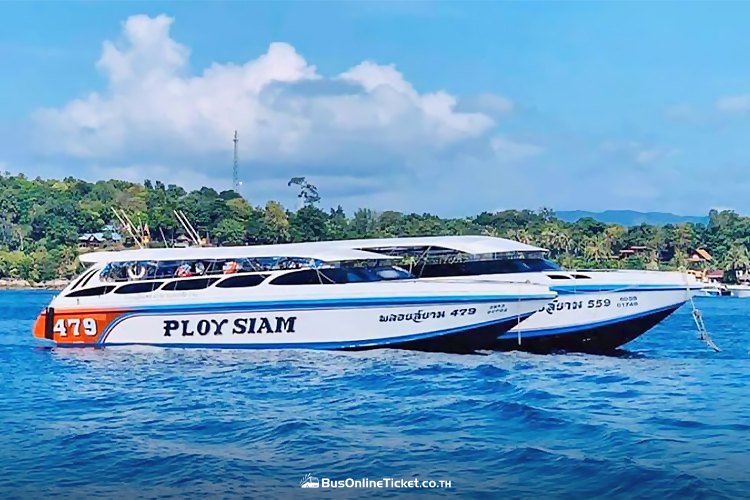 Ploysiam Speedboat - Hat Yai to Pak Bara Pier