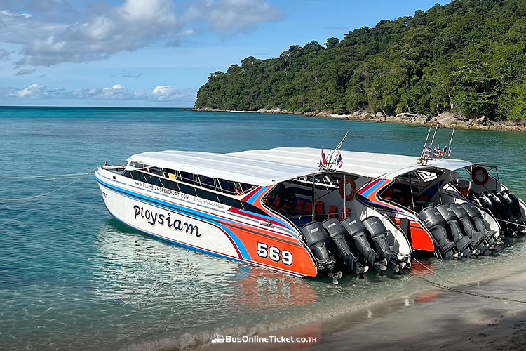 Ploysiam Speedboat from Hat Yai to Koh Lipe