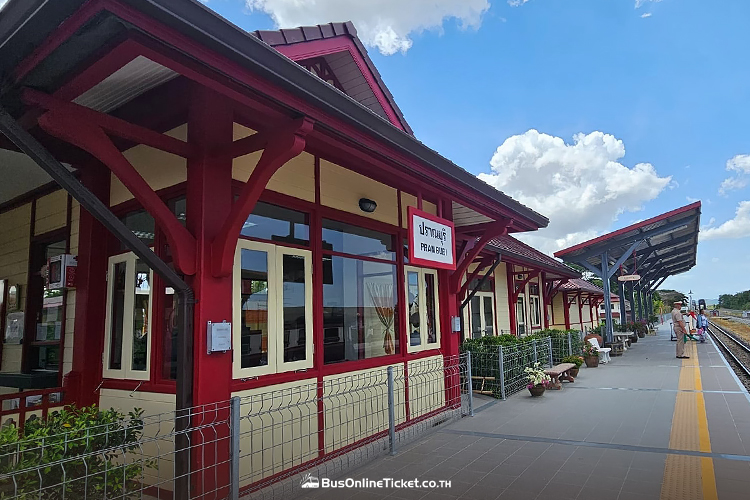 Pranburi train station