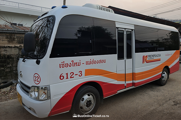 Prempracha Transport