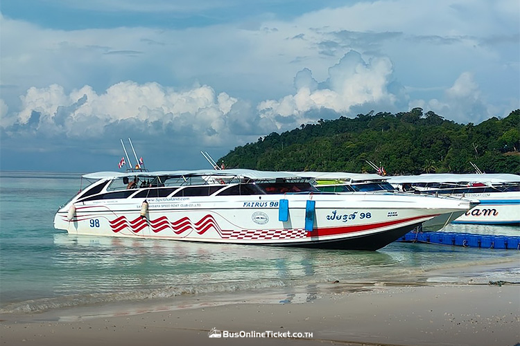 Satun Pakbara Speedboat