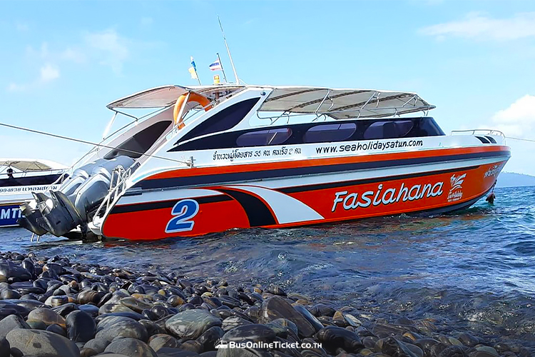 Sea At Holiday - Hat Yai to Pak Bara Pier