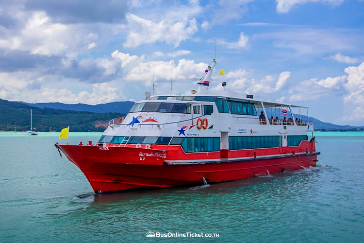 Seatran Discovery - Surat Thani to Koh Phangan