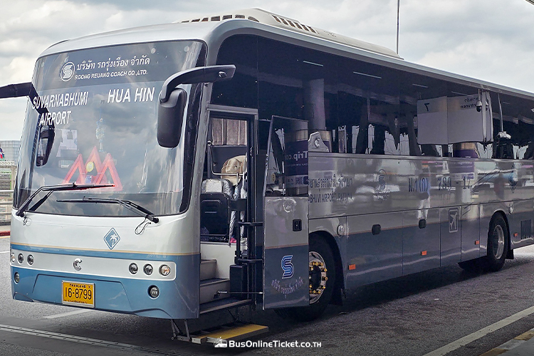 Suvarnabhumi Airport to Pattaya Bus