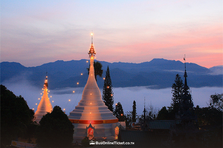 Wat Phra That Doi Kong Mu