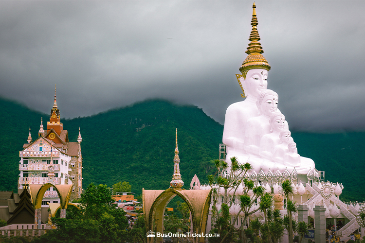 Wat Phra That Pha Son Kaew temple