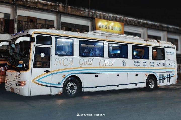 นครชัยแอร์พัทยา-เชียงใหม่ Gold Class