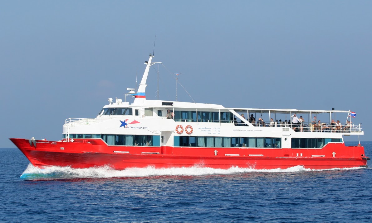 Seatran Ferry
