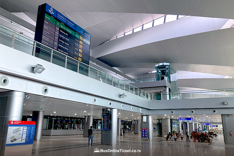 Bang Sue Grand Station (Krung Thep Aphiwat)