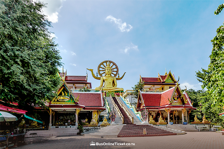 Big Buddha Temple Koh Samui