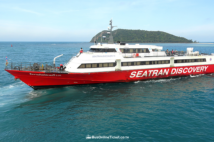 Ferry Routes and Schedules to Thong Sala