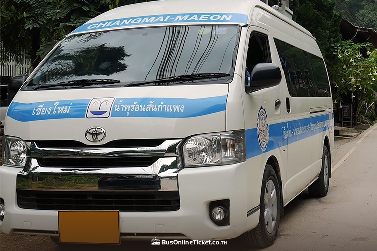 Hot Springs Van Transport - Mae Kampong Village