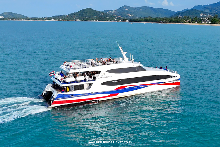 Lomprayah Ferry to Koh Samui