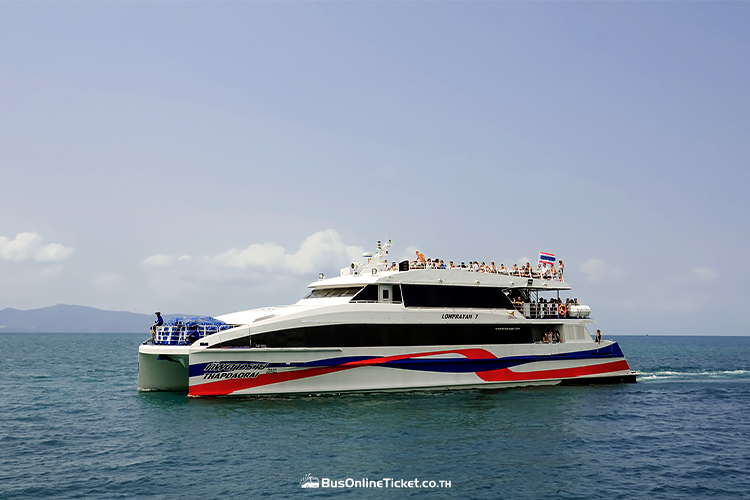 Lomprayah High Speed Catamaran