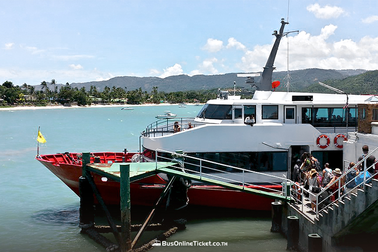 Seatran Discovery Ferry