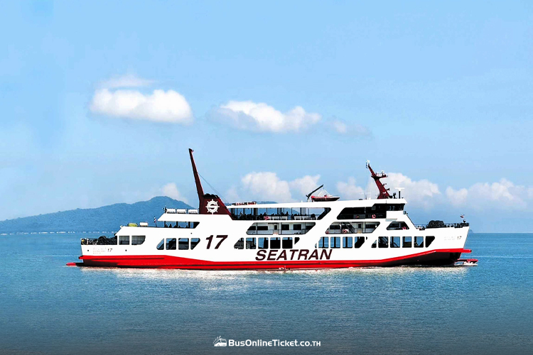 Seatran Ferry