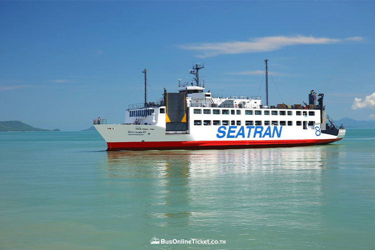 Seatran Ferry to Koh Samui
