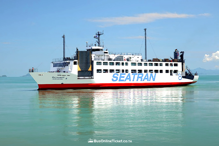 Seatran Ferry