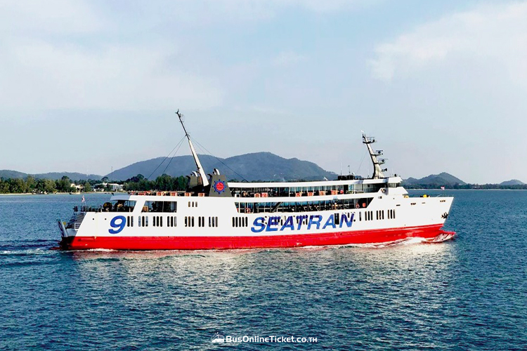 ซีทราน เฟอร์รี่ เกาะสมุย