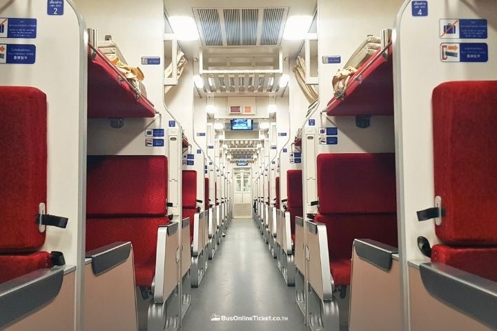 ทักษิณารัถย์ รถไฟ กรุงเทพ หาดใหญ่