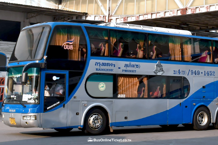 บริษัท ขนส่ง จำกัด (บขส.999) กรุงเทพ ภูเก็ต
