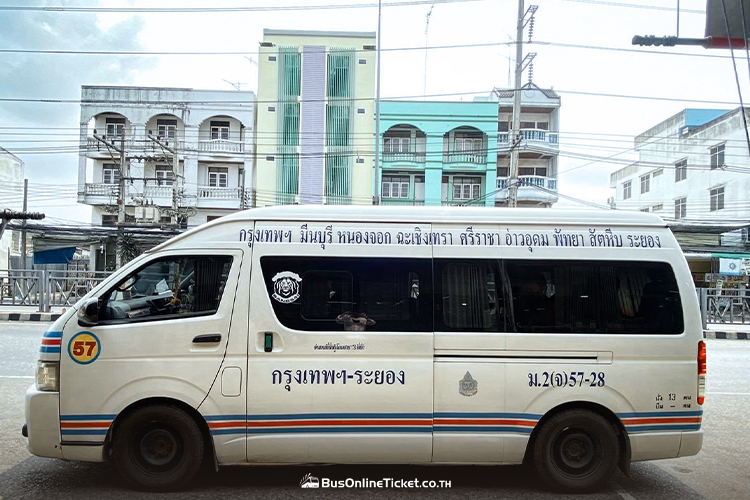 วงศ์ทรายทองทัวร์