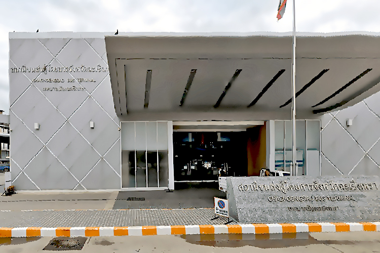 สถานีขนส่งผู้โดยสารจังหวัดฉะเชิงเทรา สถานีขนส่งผู้โดยสารจังหวัดฉะเชิงเทรา