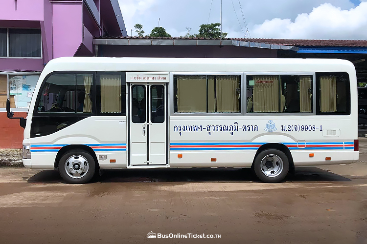 เกาะช้างกรุงเทพเดินรถ