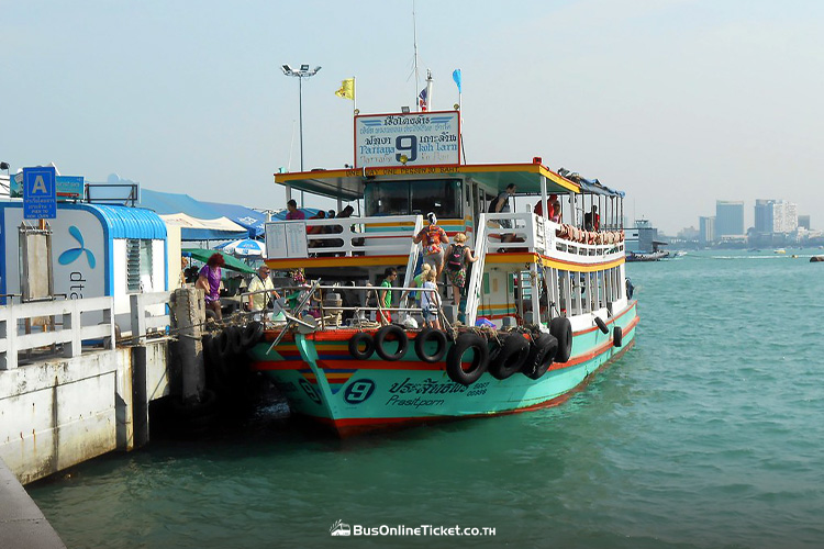 Ferry Services to Koh Larn