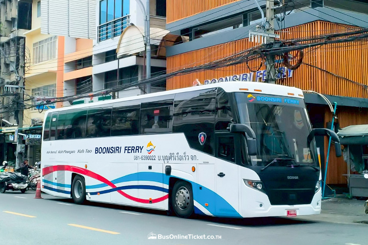 Boonsiri Bus